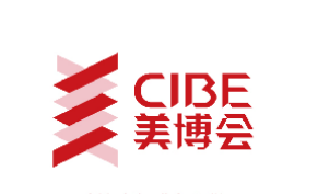 2020年广州国际直播产业博览会