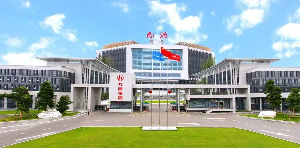 1755848311385987.jpg 微信图片_20250822151716.jpg